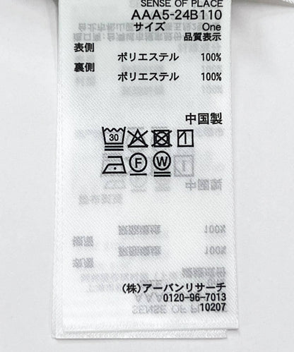 269430266