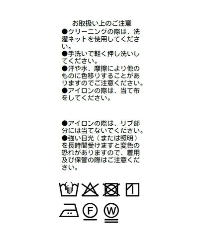 174079550