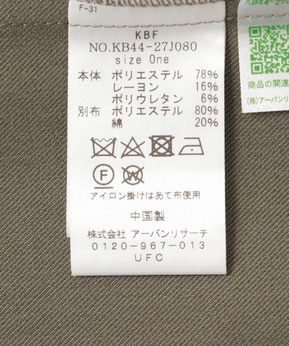 115349070