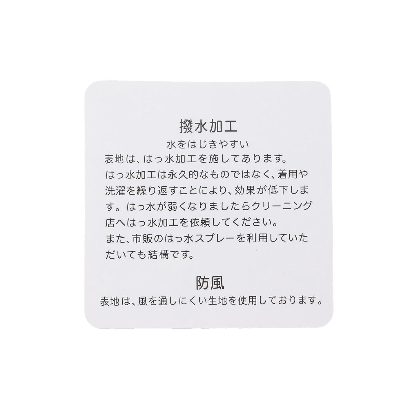 167997686