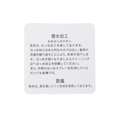 167997686