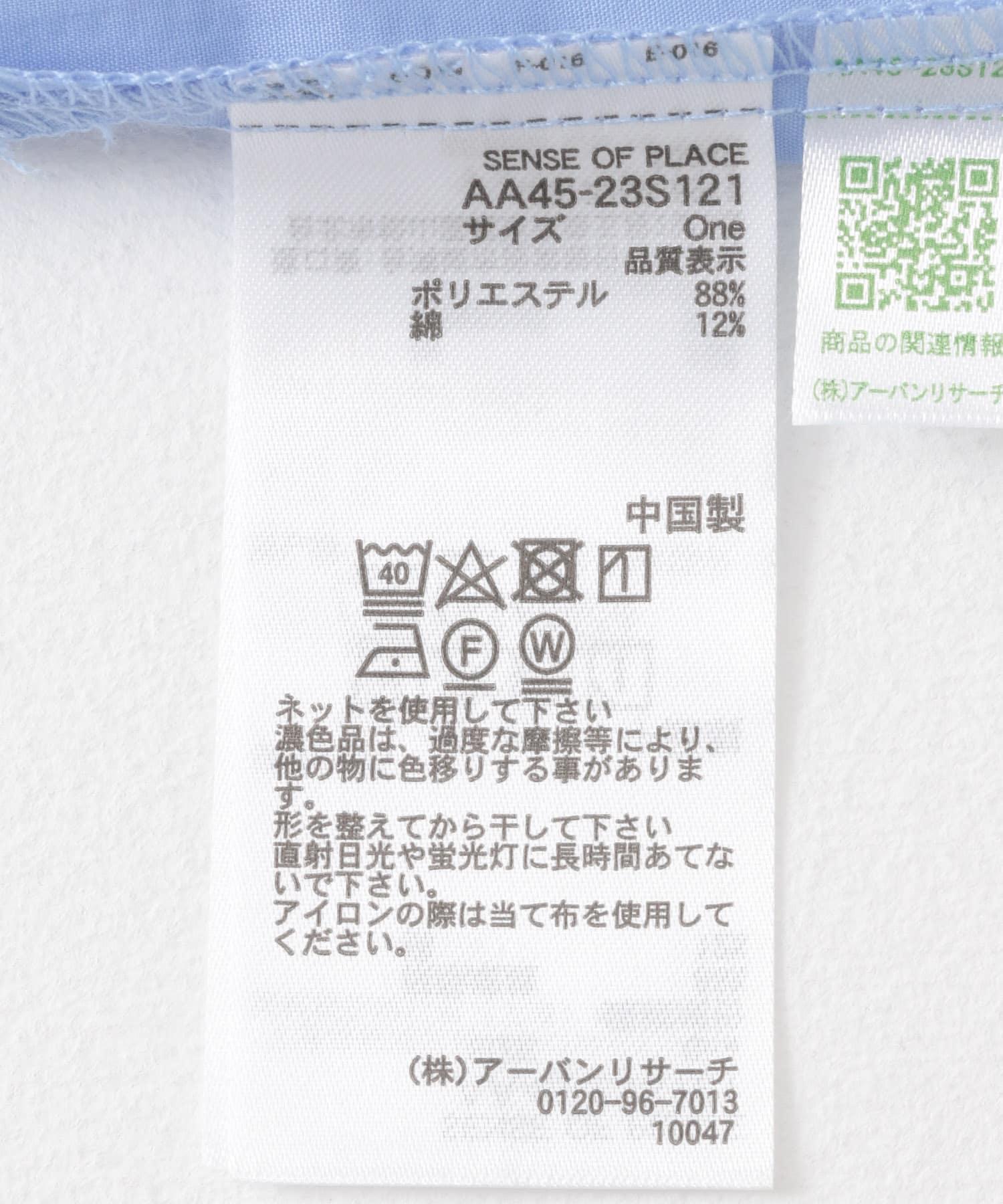 166067152