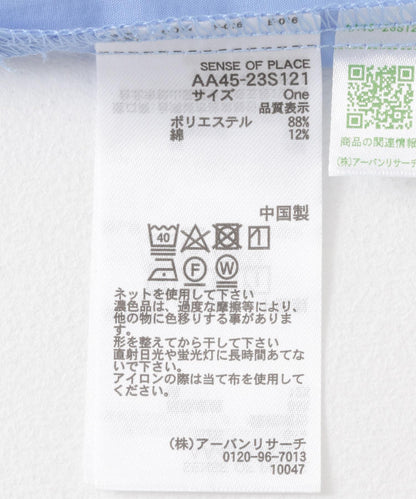 166067152