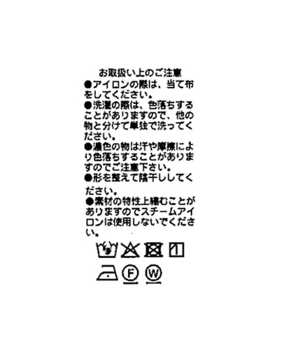 172101430