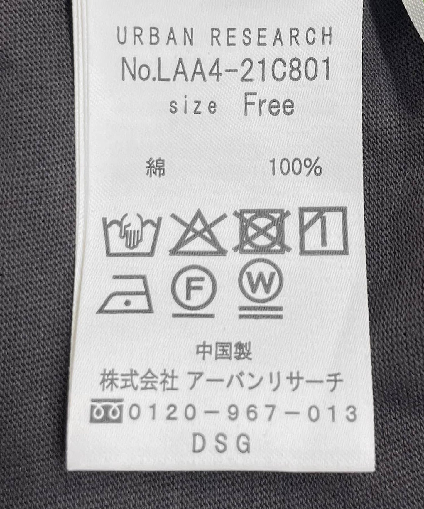 157073545