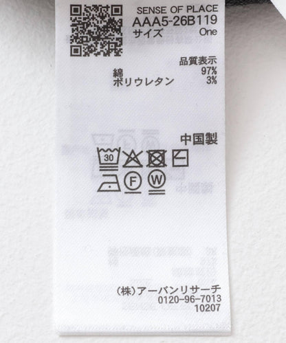 269438366