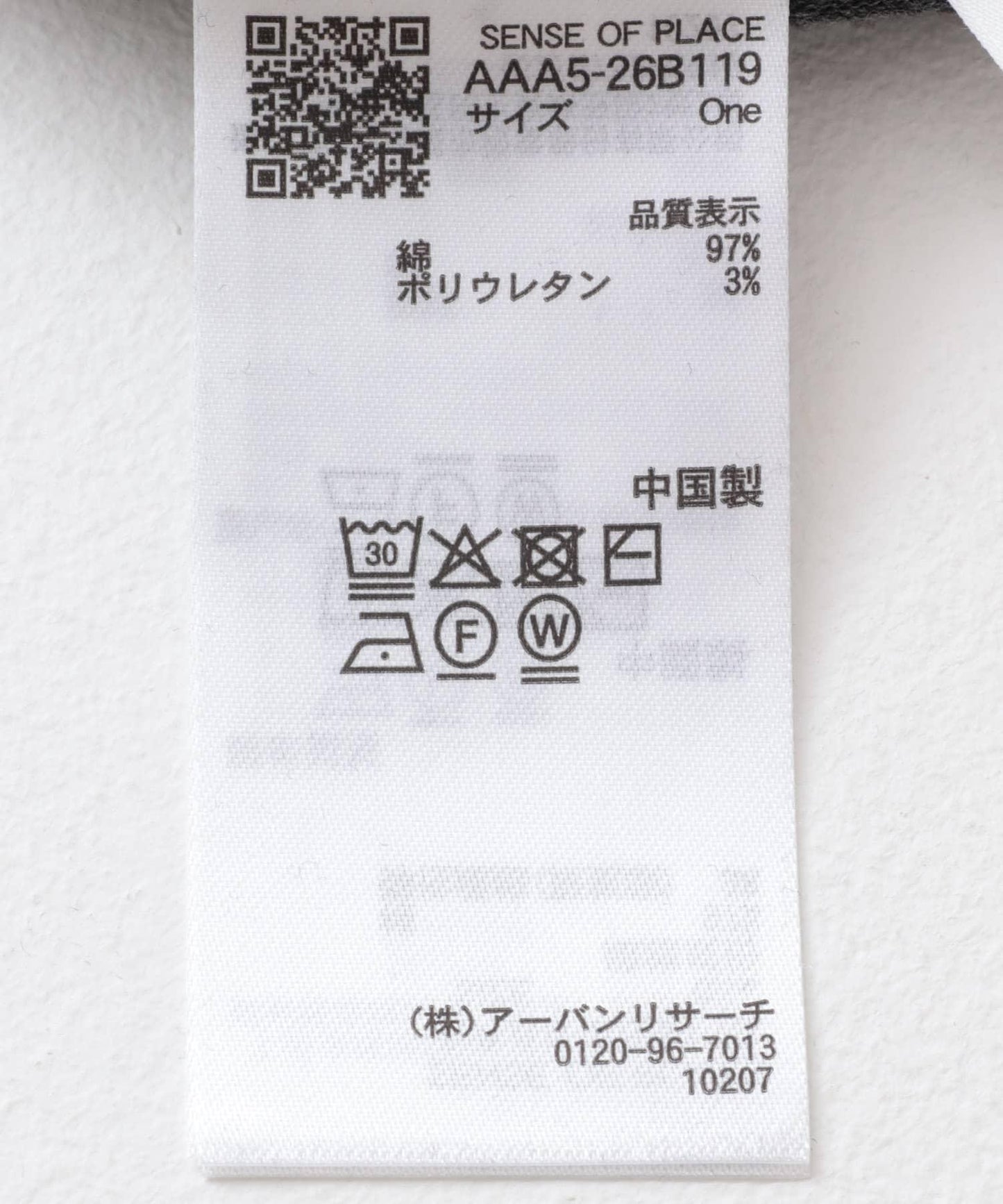 165659937