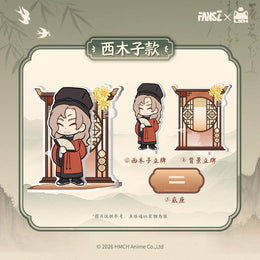 角色周邊