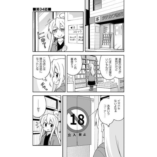 101131328