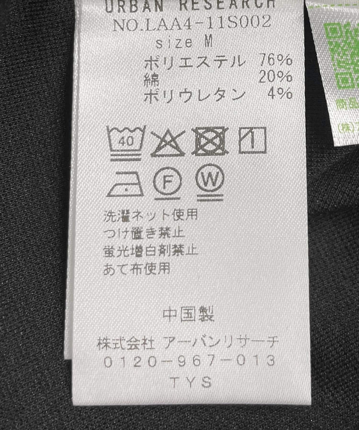 153542228