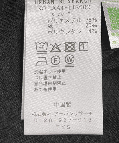153542228