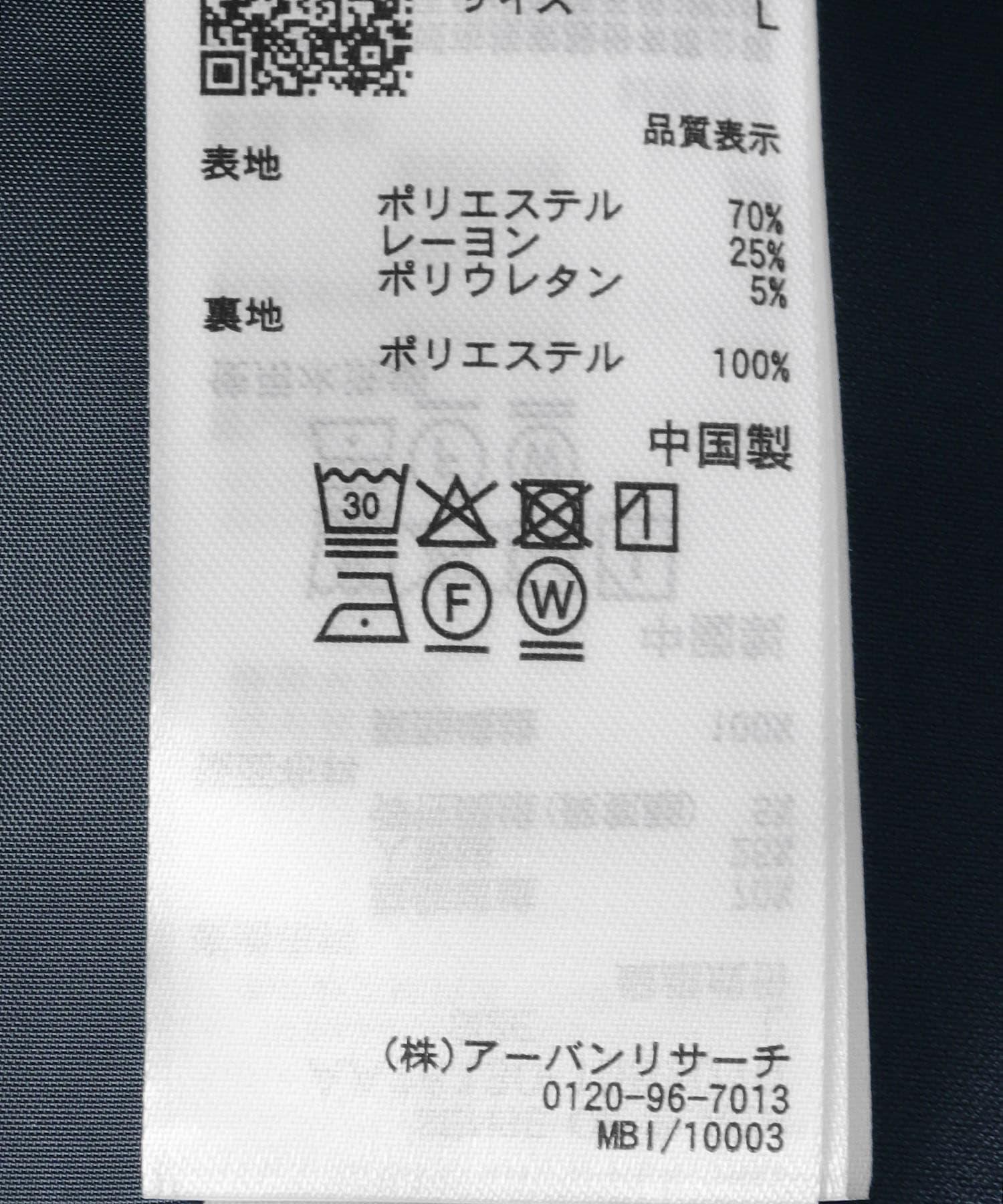 285361999