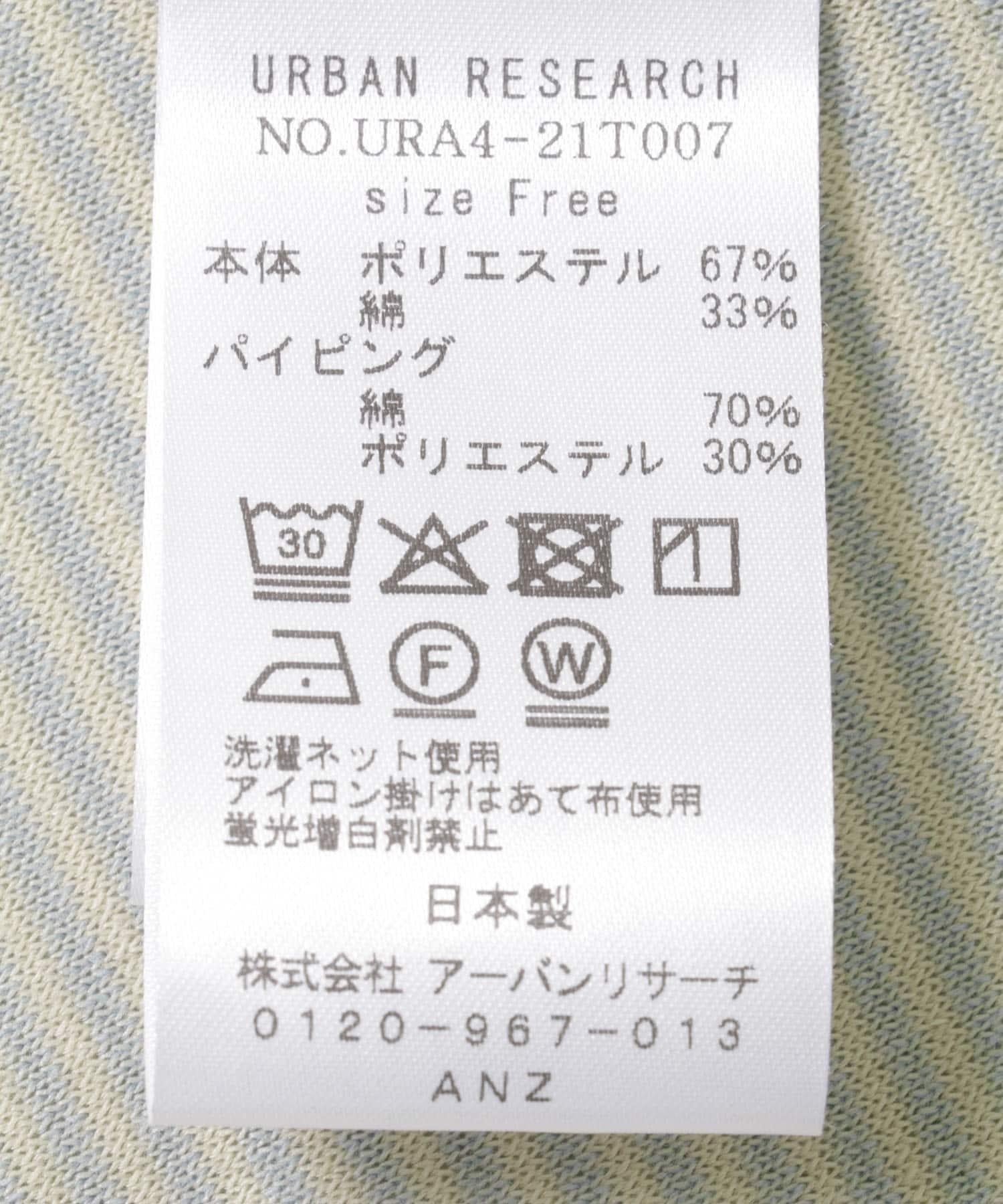166189714