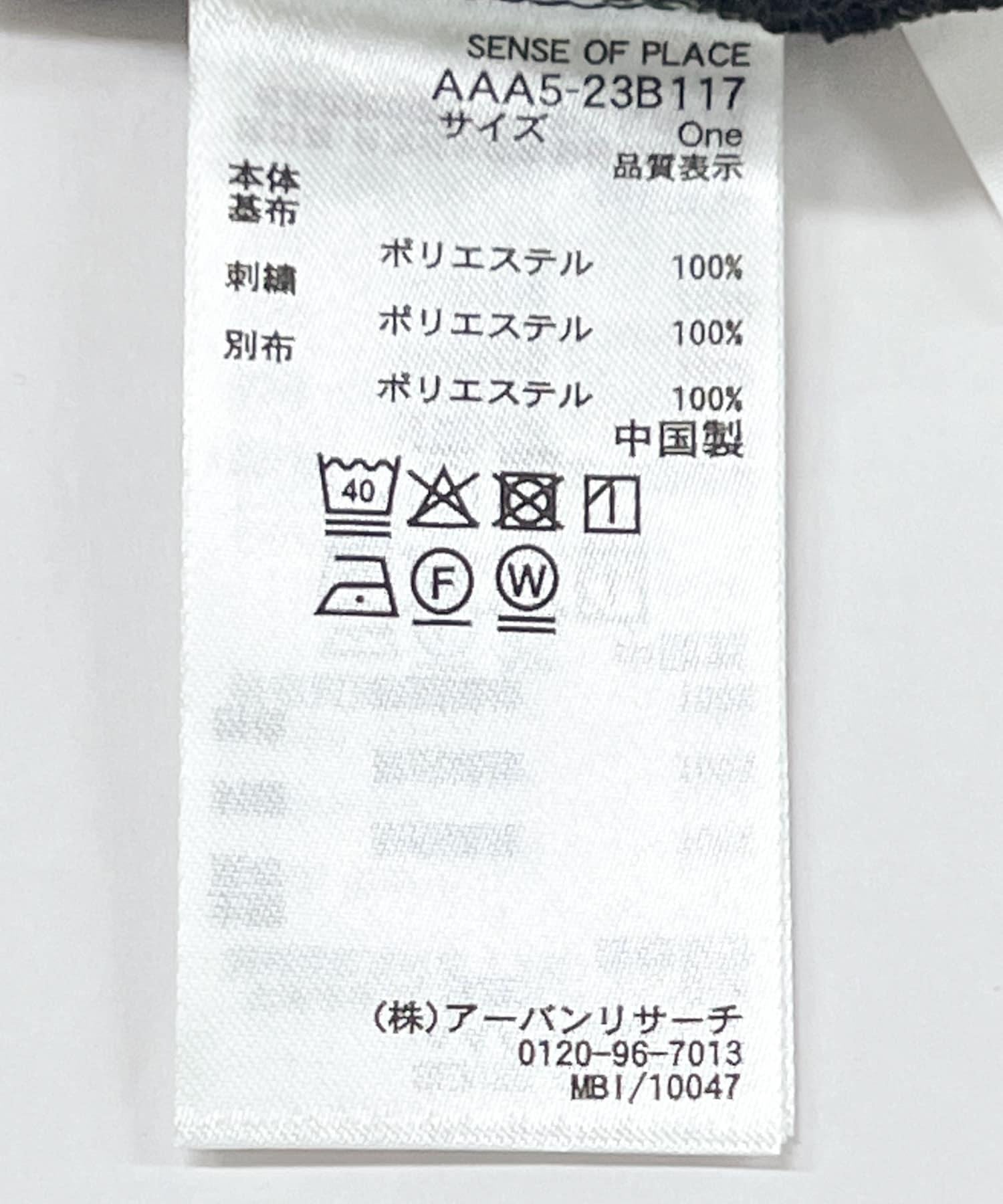 166069078