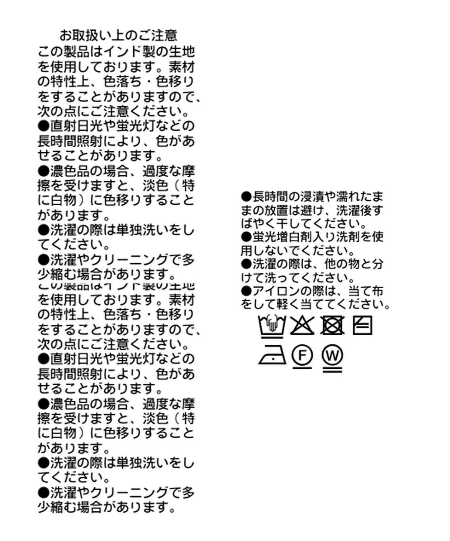 170641580