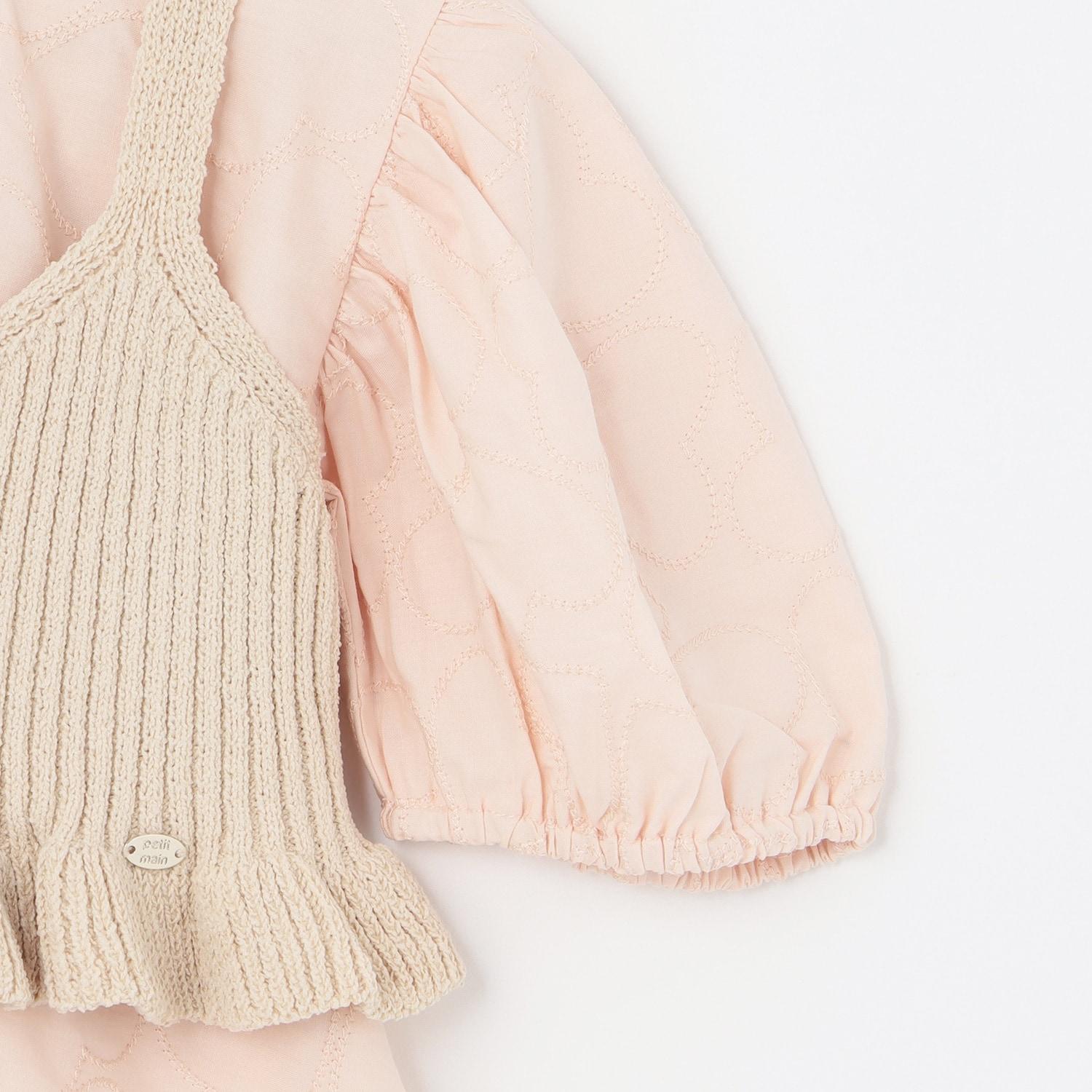 285354416