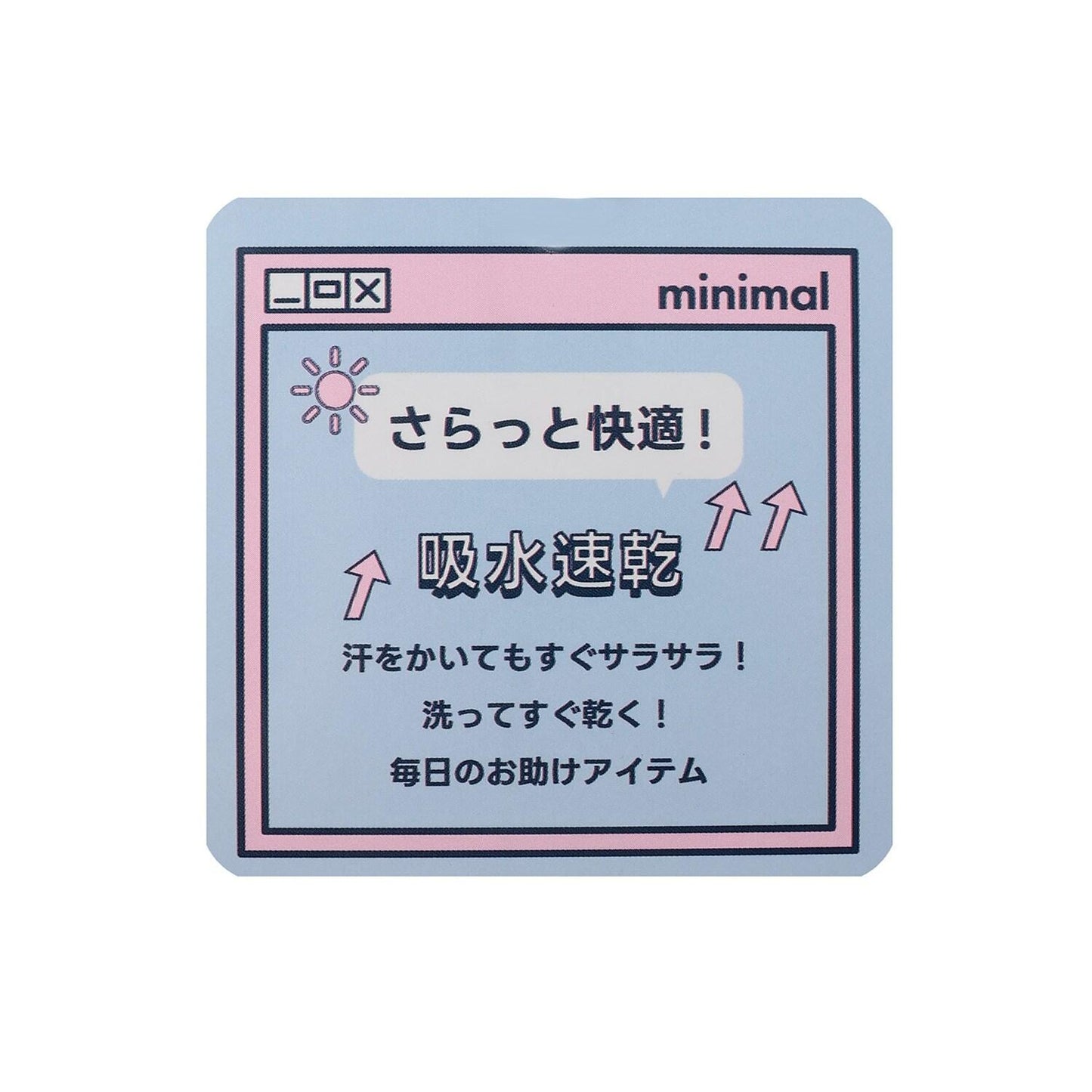 168824117
