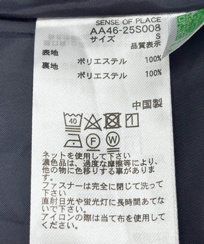 137698838