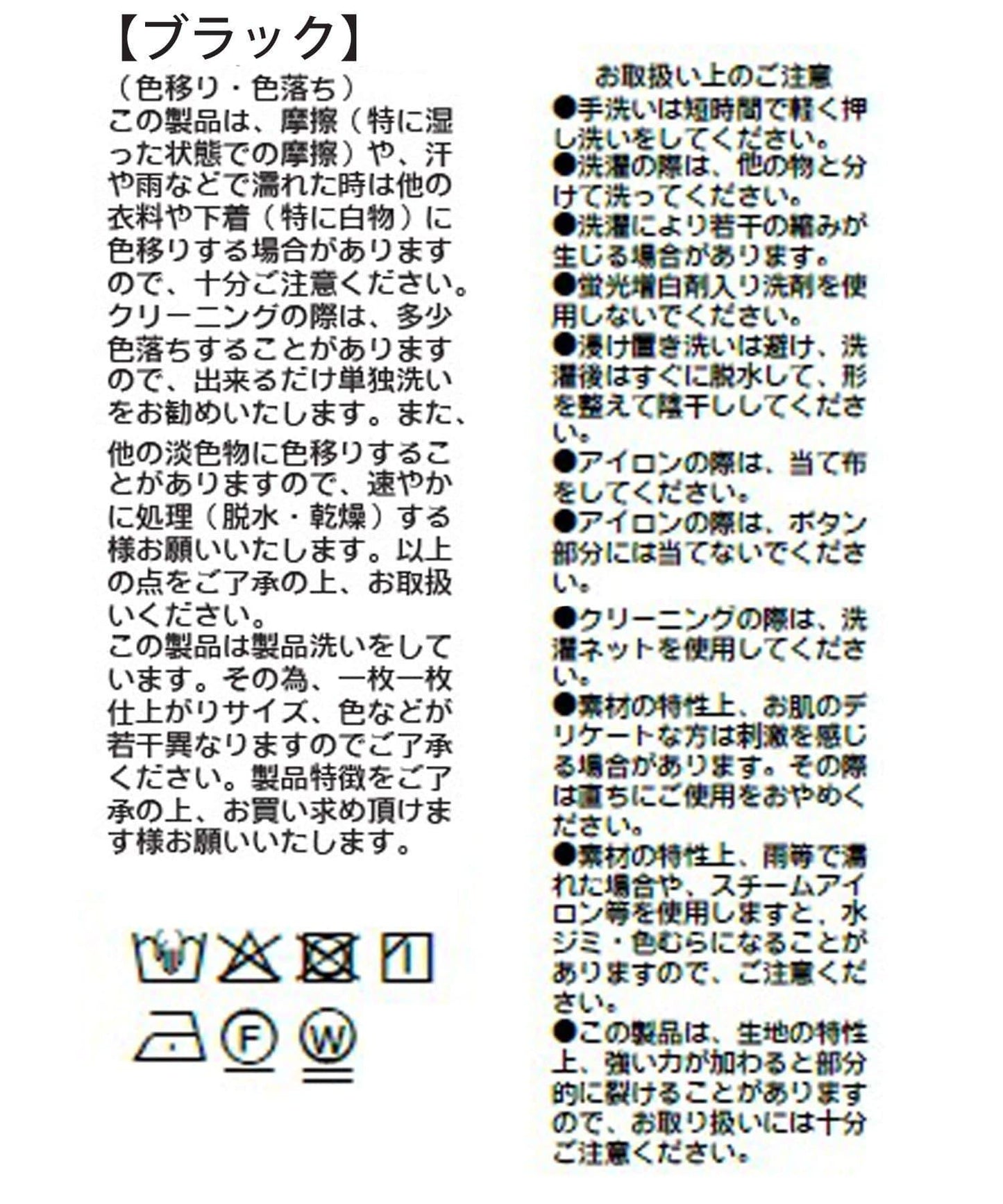 281165750