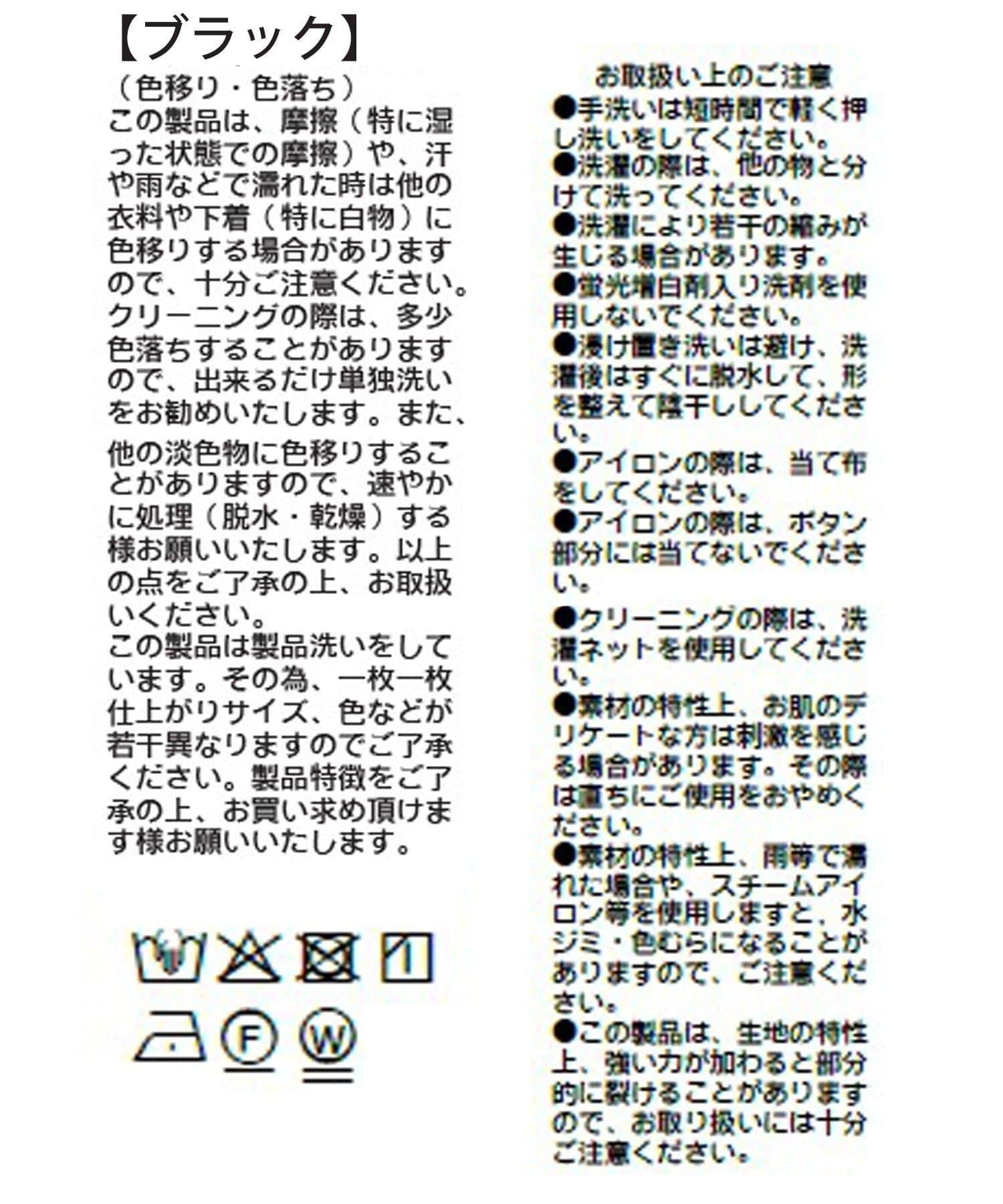 281165750
