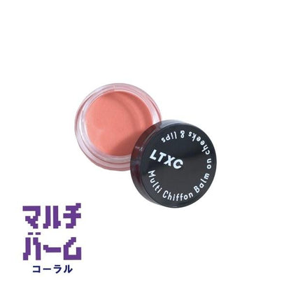 172064827