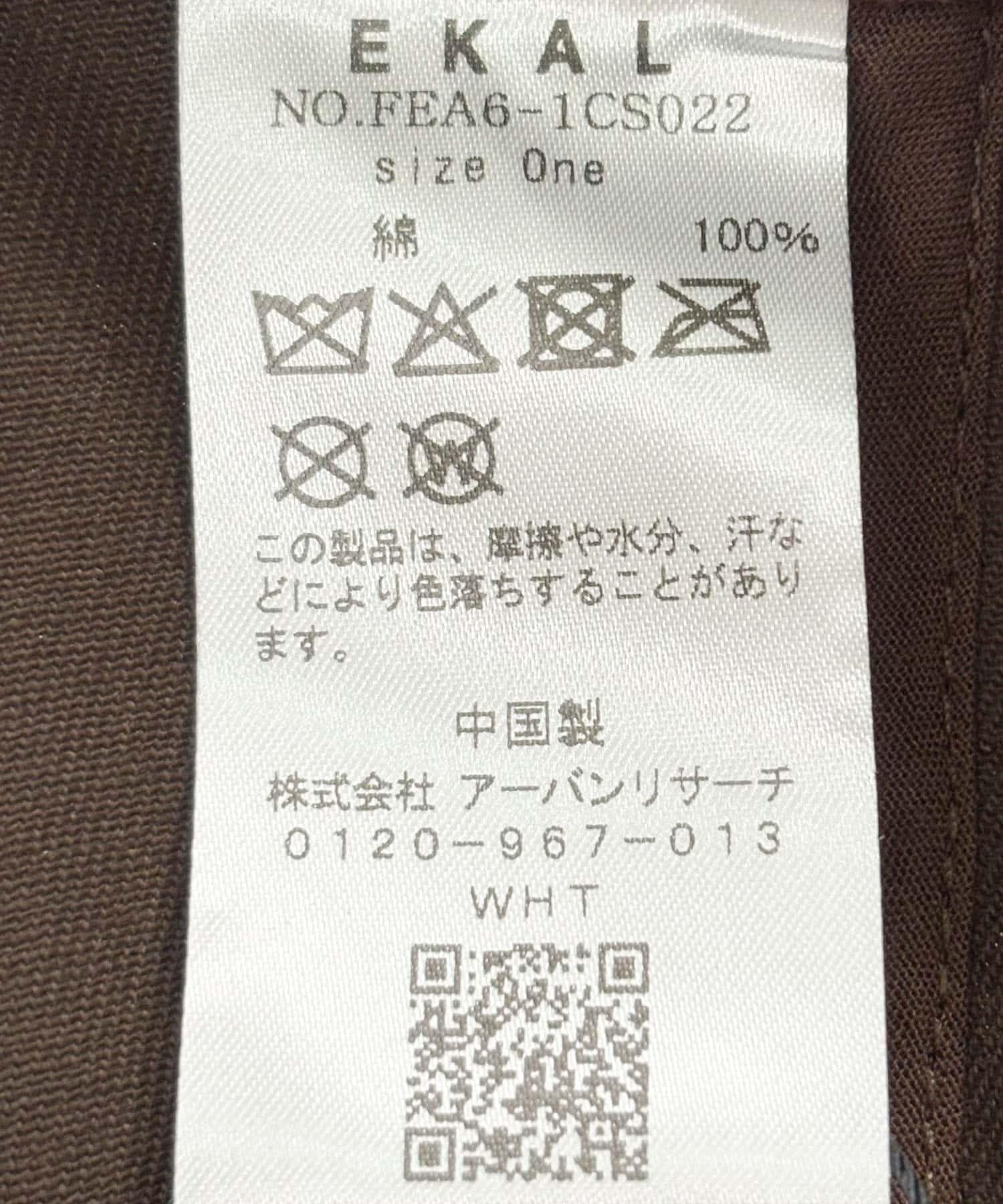 162605433