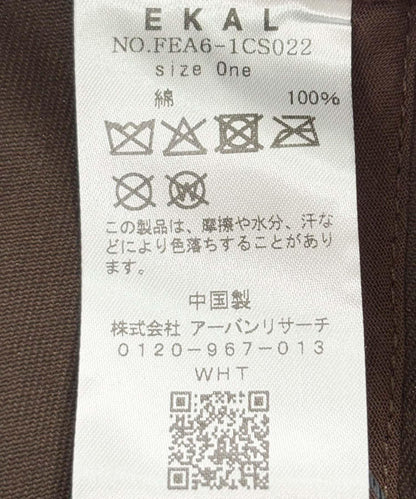 162605433
