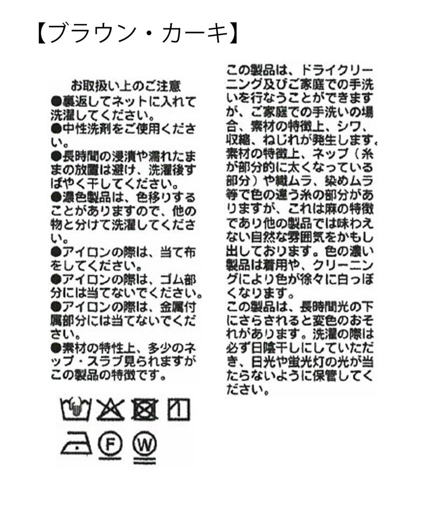 282345771