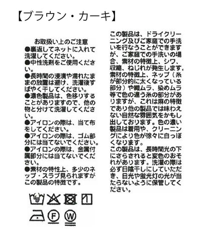 282345771