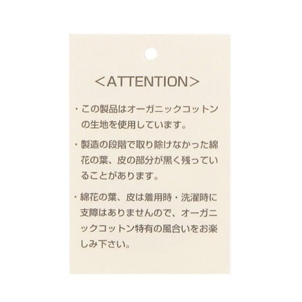 168796372