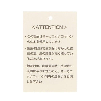 168796372