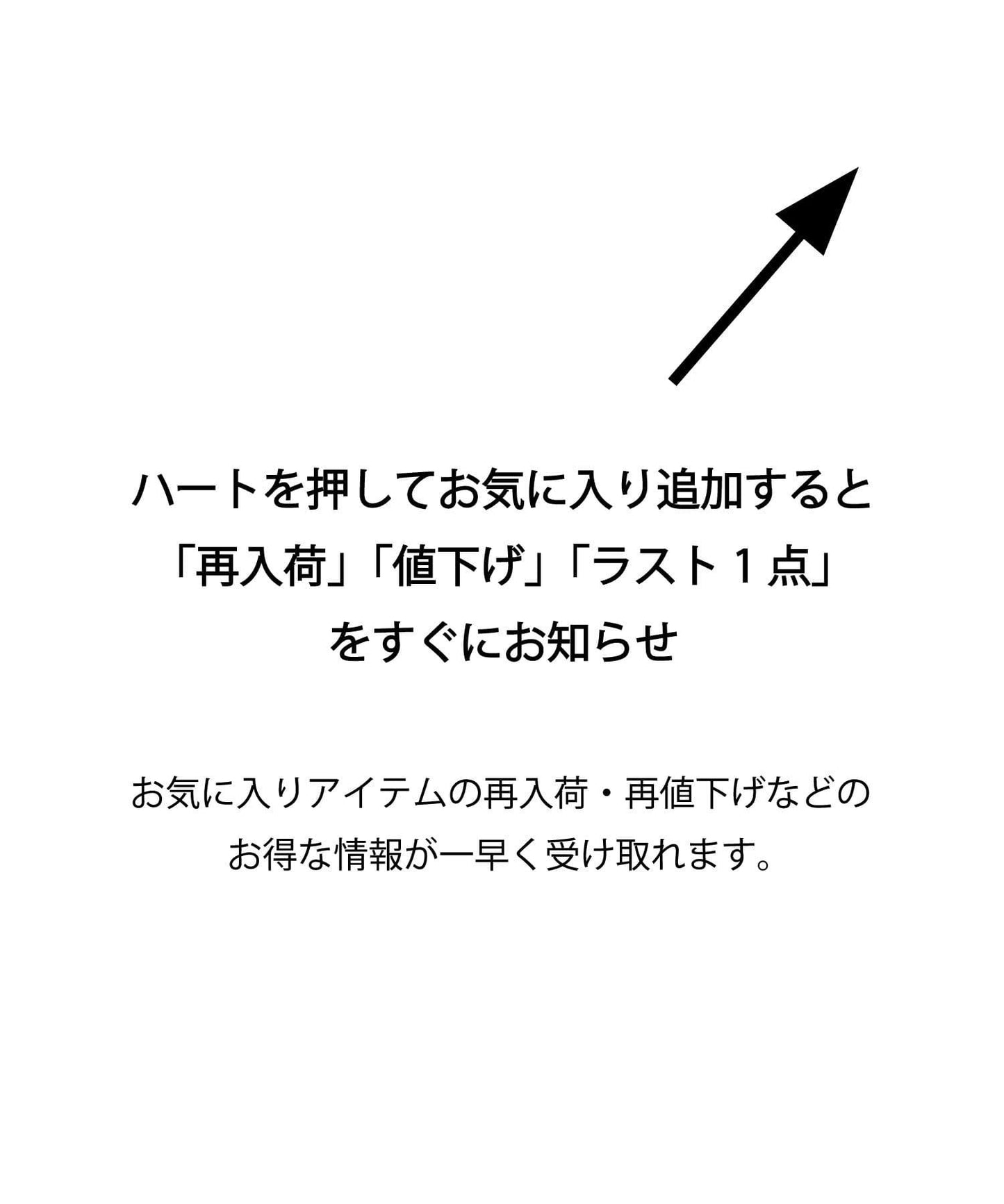 【優雅閃閃】亮片針織衫