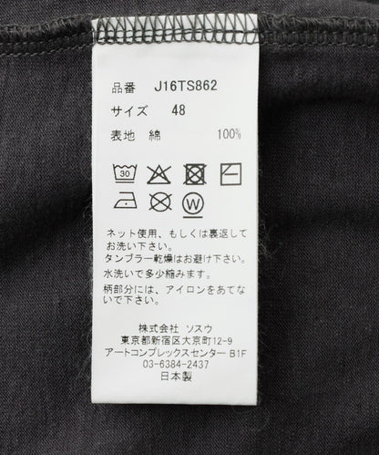 170942882