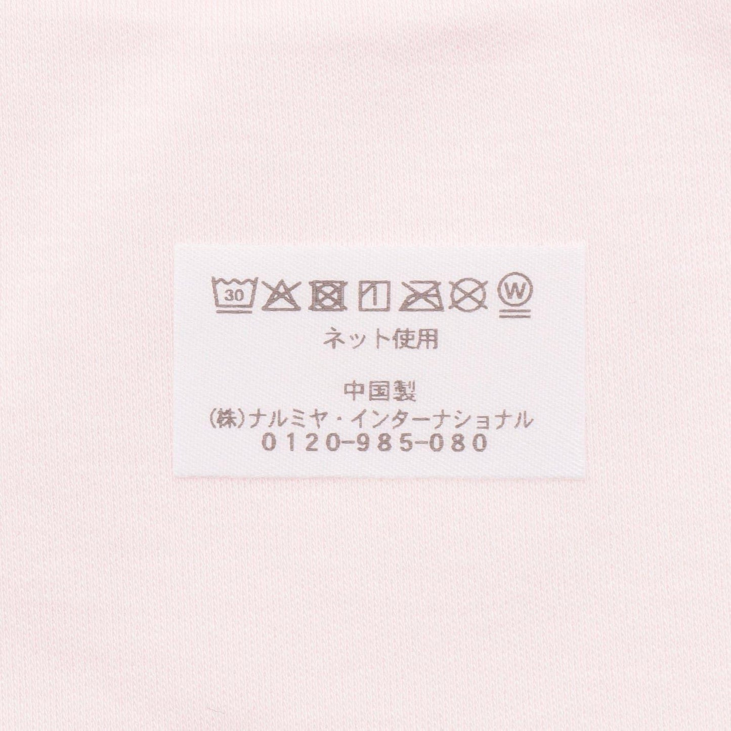 171775670