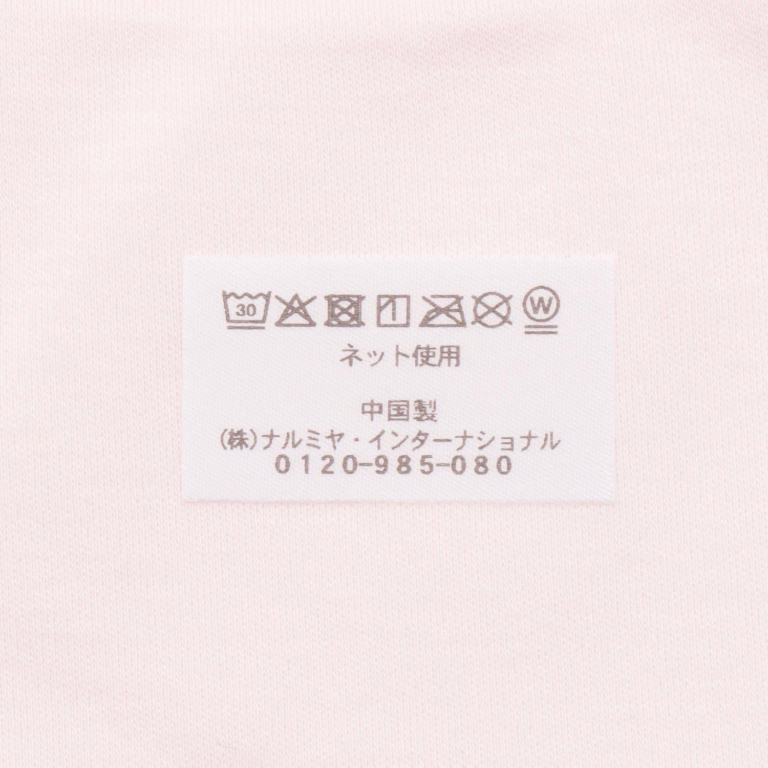 171775670