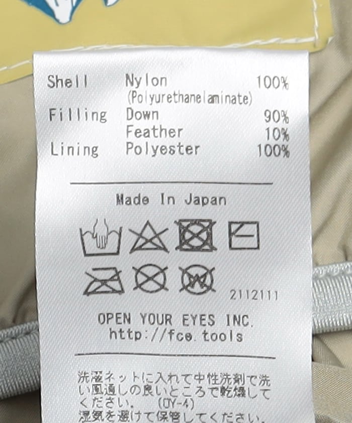 104048256