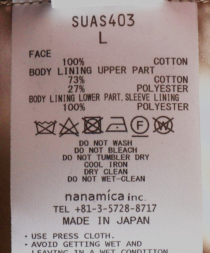 114662145