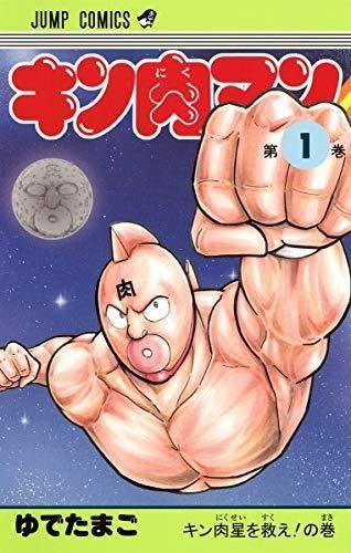 153213199