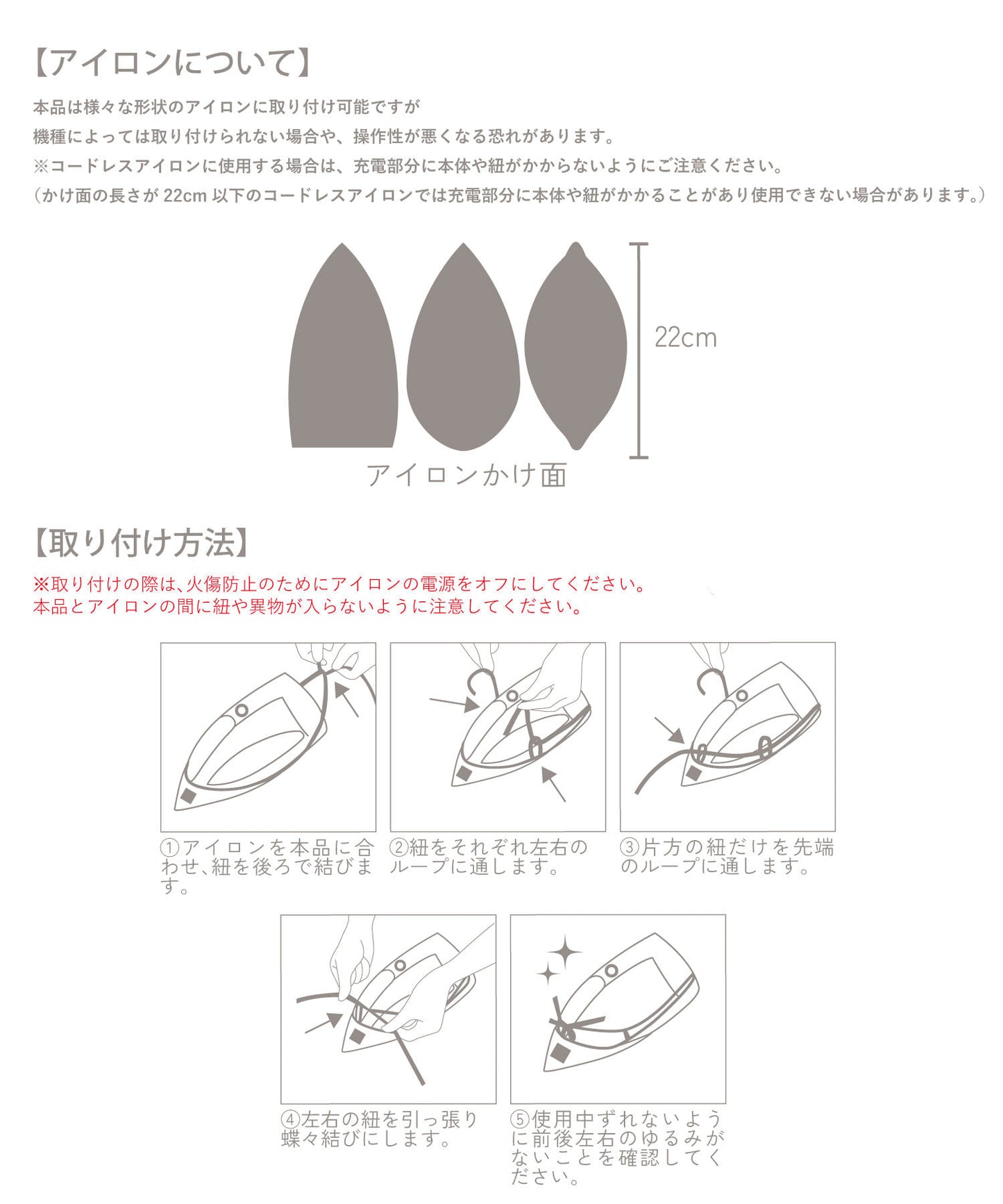 124093724
