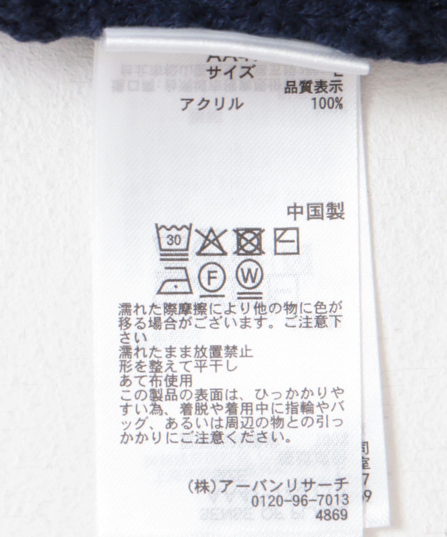 166054370