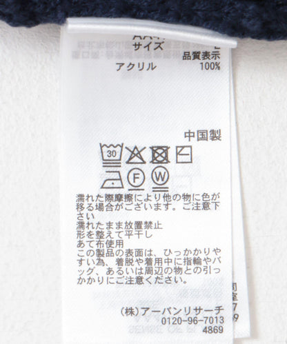 166054370