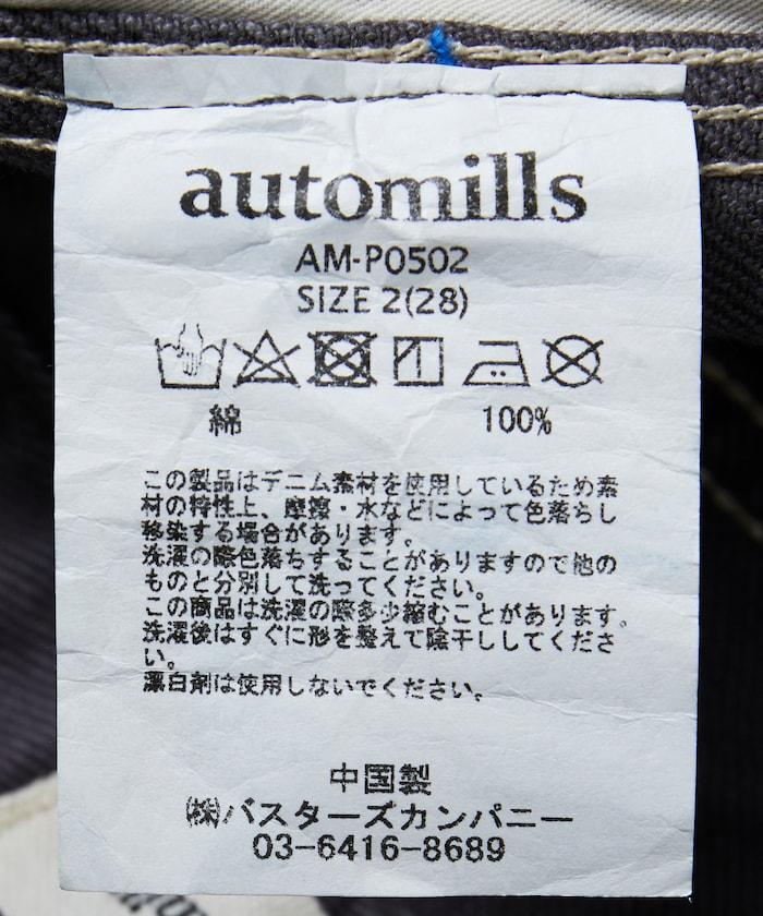 141069440