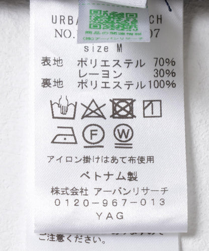 166124277