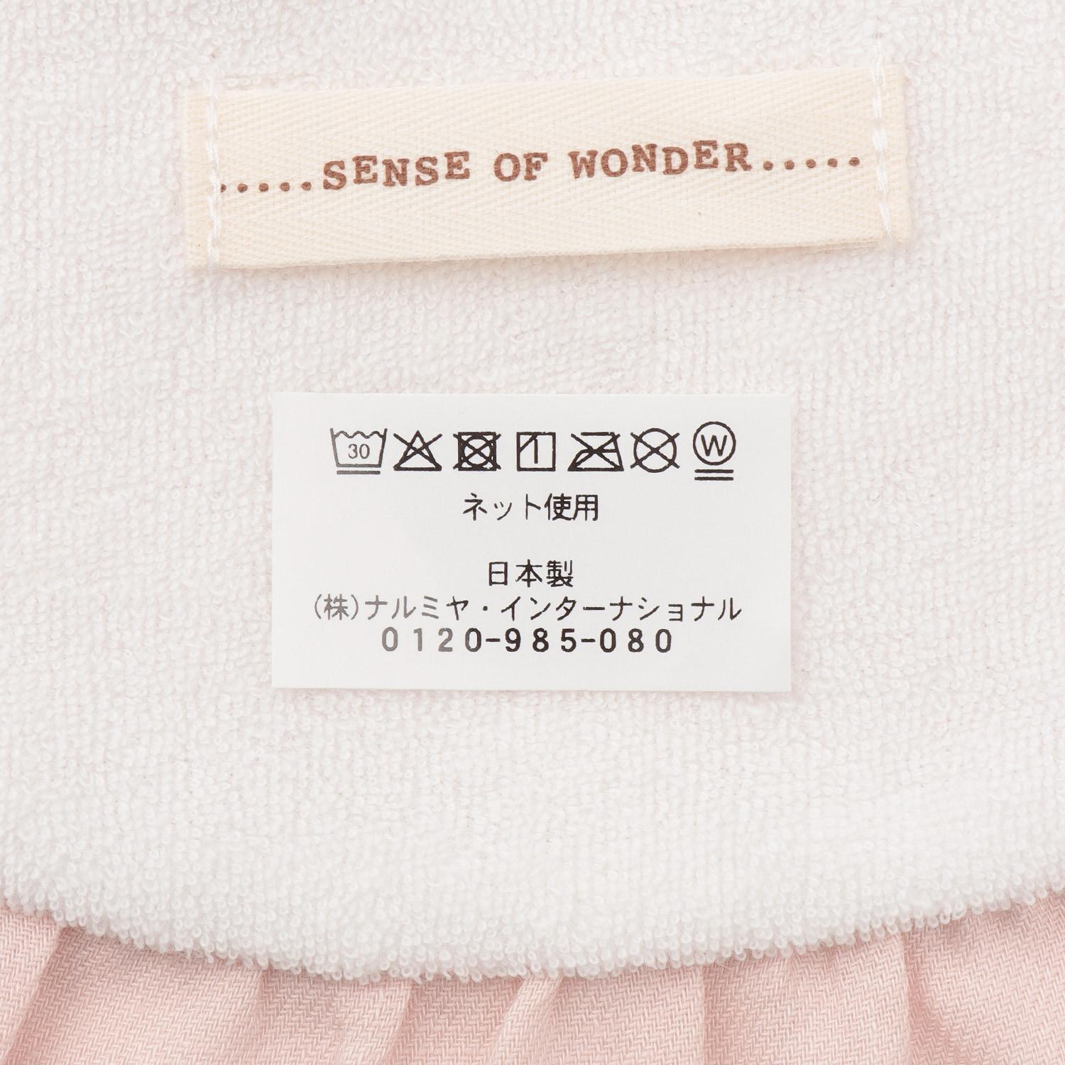 278190577