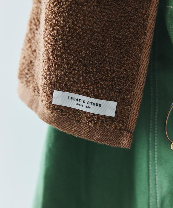263130405
