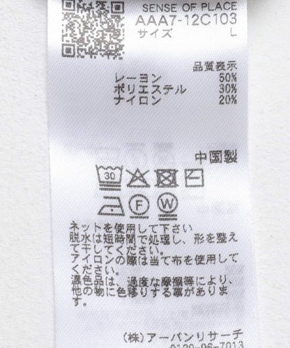 270190091