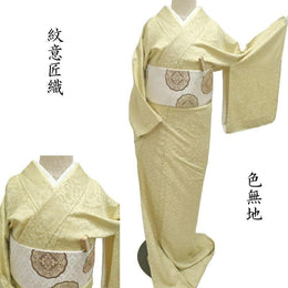 和風雜貨