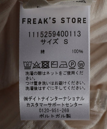 95200285