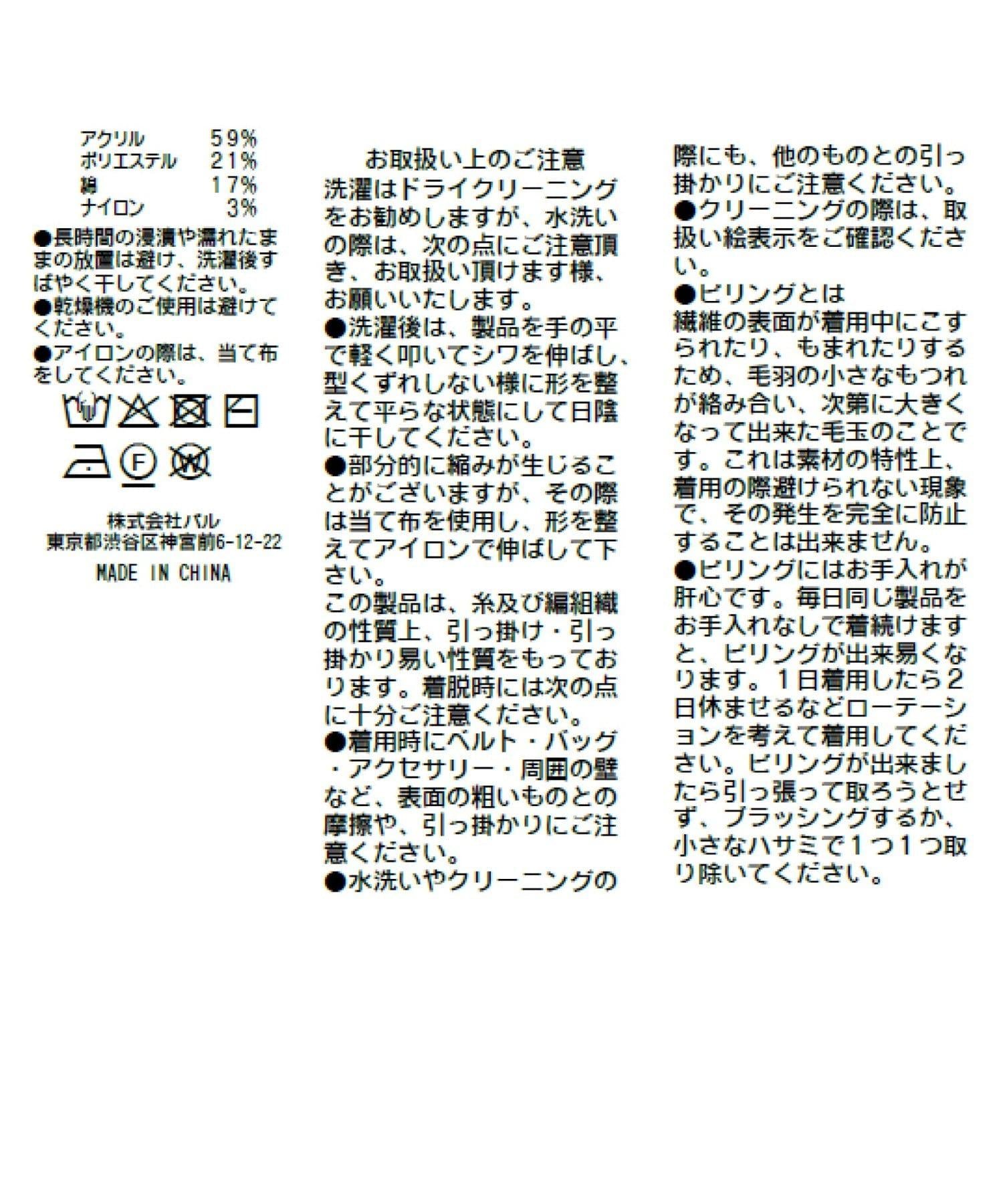 279541875