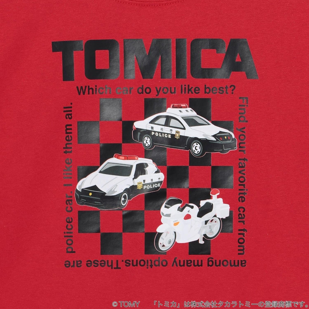 174111701